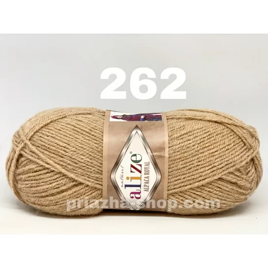 Alize Alpaca Royal 262