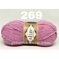 Alize Alpaca Royal 269