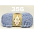 Alize Alpaca Royal 356