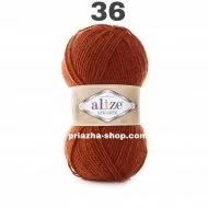 Alize Alpaca Royal 36