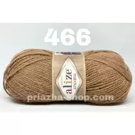 Alize Alpaca Royal 466