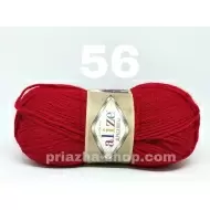 Alize Alpaca Royal 56