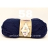 Alize Alpaca Royal 58