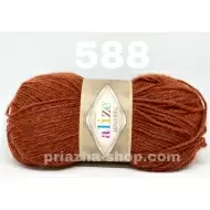 Alize Alpaca Royal 588