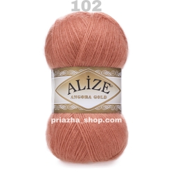Alize Angora Gold 102