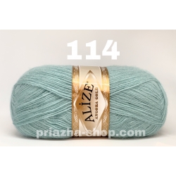 Alize Angora Gold 114