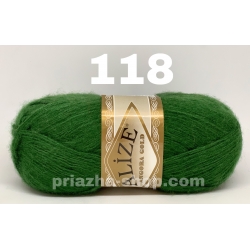 Alize Angora Gold 118