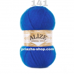 Alize Angora Gold 141