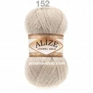 Alize Angora Gold 152