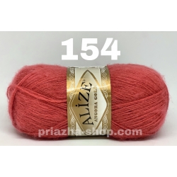 Alize Angora Gold 154