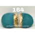 Alize Angora Gold 164