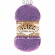 Alize Angora Gold 206