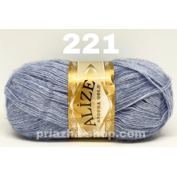 Alize Angora Gold 221