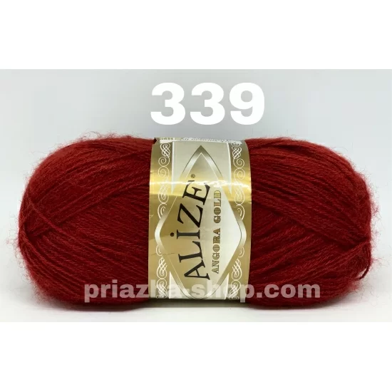 Alize Angora Gold 339 Alize Angora Gold 339