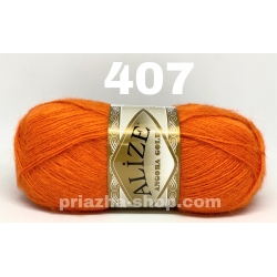 Alize Angora Gold 407