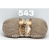 Alize Angora Gold 543