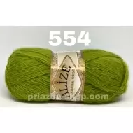 Alize Angora Gold 554 Alize Angora Gold 554