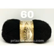 Alize Angora Gold 60 Alize Angora Gold 60
