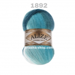 Alize Angora Gold Batik 1892 Alize Angora Gold Batik 1892