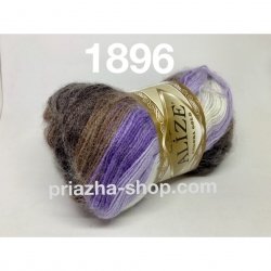 Alize Angora Gold Batik 1896 Alize Angora Gold Batik 1896