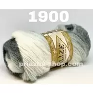Alize Angora Gold Batik 1900