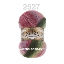 Alize Angora Gold Batik 2527 Alize Angora Gold Batik 2527