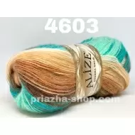 Alize Angora Gold Batik 4603