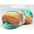 Alize Angora Gold Batik 4603
