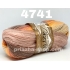 Alize Angora Gold Batik 4741
