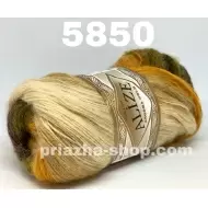 Alize Angora Gold Batik 5850