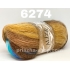 Alize Angora Gold Batik 6274