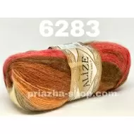 Alize Angora Gold Batik 6283