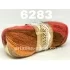 Alize Angora Gold Batik 6283