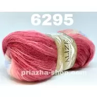 Alize Angora Gold Batik 6295