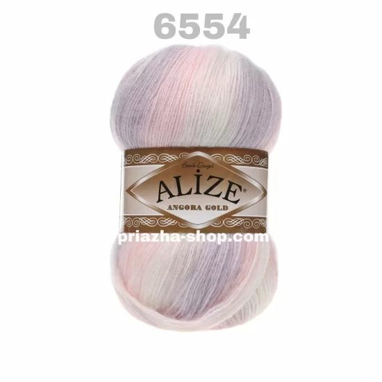 Alize Angora Gold Batik 6554