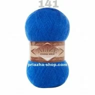 Alize Angora Gold Simli 141 Alize Angora Gold Simli 141