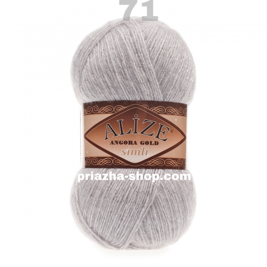 Alize Angora Gold Simli 71 Alize Angora Gold Simli 71