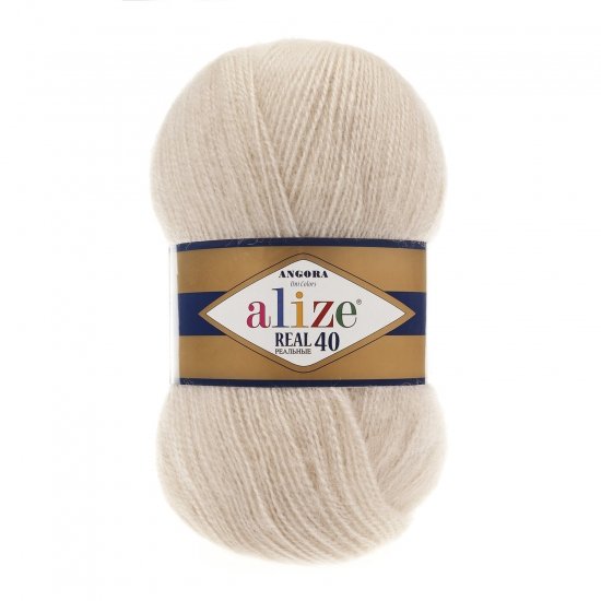 Alize Angora Real 40 67