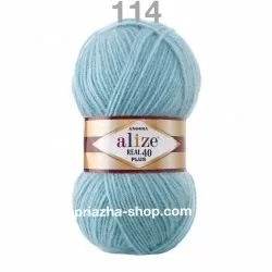 Alize Angora Real 40 Plus 114