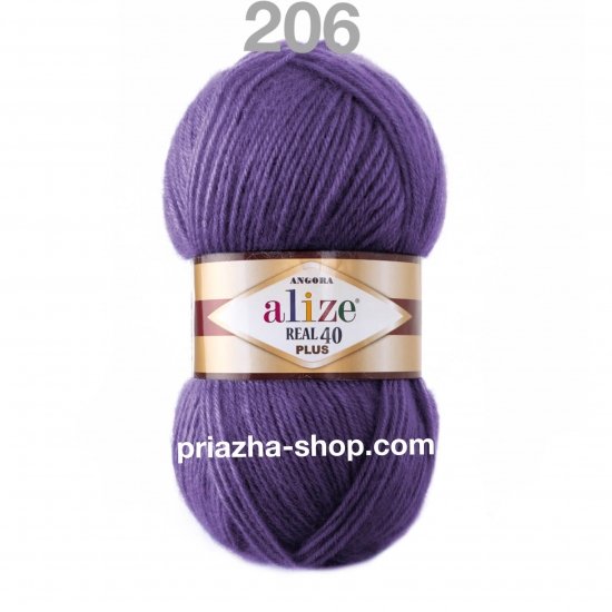 Alize Angora Real 40 Plus 206