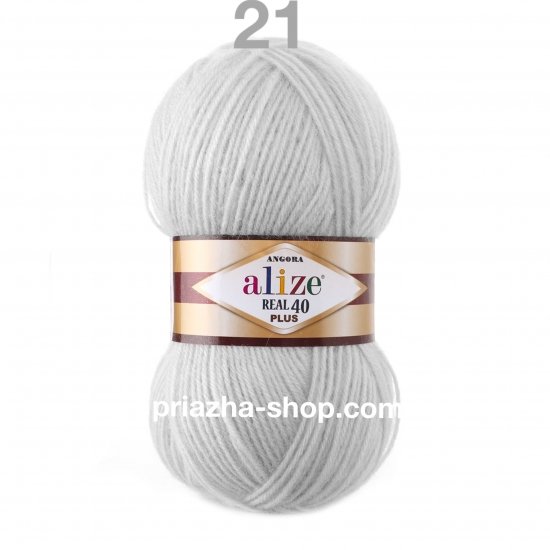 Alize Angora Real 40 Plus 21