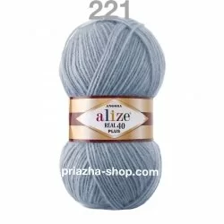 Alize Angora Real 40 Plus 221