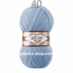 Alize Angora Real 40 Plus 40