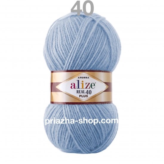 Alize Angora Real 40 Plus 40