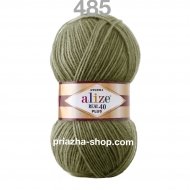 Alize Angora Real 40 Plus 485