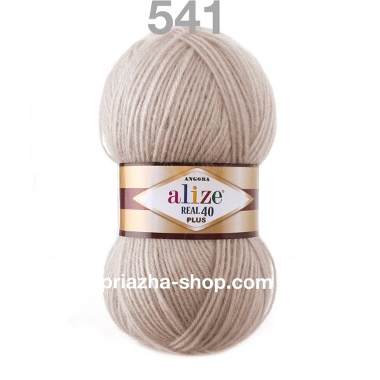 Alize Angora Real 40 Plus 541 Alize Angora Real 40 Plus 541