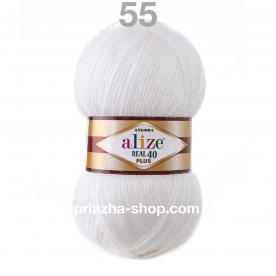 Alize Angora Real 40 Plus 55
