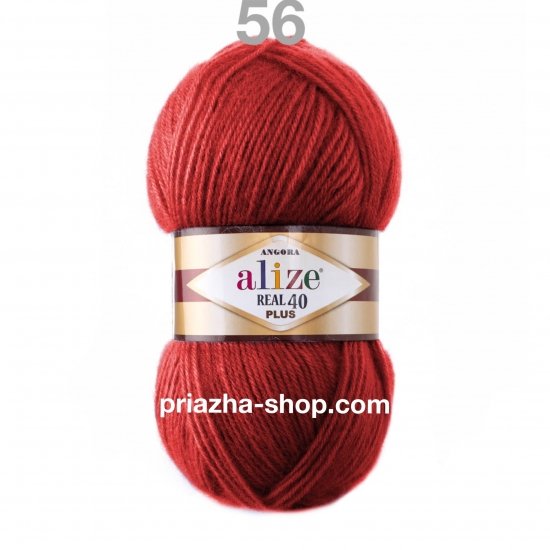 Alize Angora Real 40 Plus 56