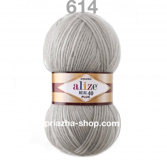 Alize Angora Real 40 Plus 614