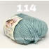 Alize Baby Wool 114